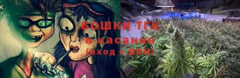 МАРИХУАНА LSD WEED  Абинск 